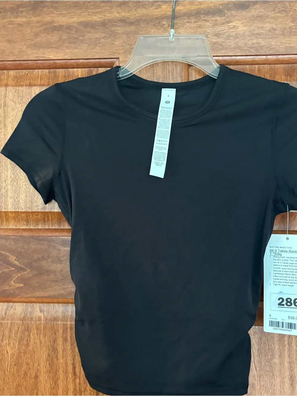 Lululemon All It Takes Twist T-shirt Silky Size 4 - Picture 3 of 6
